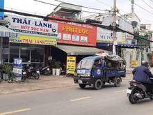 Hình ảnh CHO THUÊ mặt bằng mặt tiền NGUYỄN THỊ ĐỊNH DT 250m2, mặt tiền 6m💥
