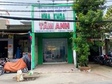 Hình ảnh Bán Nhà Cấp 4 ( 4x40m ) Mặt Tiền Kinh Doanh Đường Phan Anh Giá 16.5 Tỷ