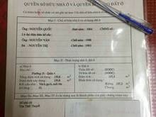 Hình ảnh Hẽm Xóm Chiếu, P16, Quận 4. TP HCM.