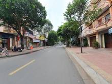 Hình ảnh Bán đất TẶNG NHÀ, hẻm 6m, cho thuê 8tr/th, gần 80m2 nhỉnh 5 tỷ.