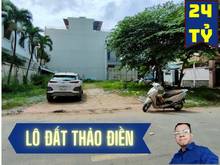 Hình ảnh ✅ Lô góc Mặt tiền Đường số 46 Thảo Điền Quận 2 - DT: 6 x21-  chỉ 24 tỷ