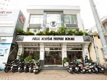 Hình ảnh Cho thuê nhà MP Minh Khai, HBT, DT 170(m2), MT 7(m),  3 Tầng