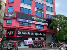 Hình ảnh Siêu phẩm Lô góc mặt phố TRẦN DUY HƯNG 135m2 x 9m mặt tiền .