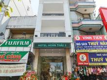 Hình ảnh BÁN Khách Sạn 2 Sao Nguyễn Thái Học,Q.1 - Hầm 6 Lầu -HĐT:130TR - 48 Tỷ