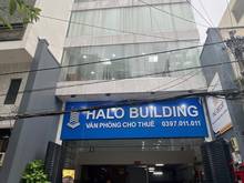 Hình ảnh Văn phòng 60m2 GIÁ RẺ VIEW XỊN đường Trần Huy Liệu Phú Nhuận