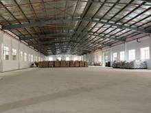 Hình ảnh Cho Thuê Kho Hẻm Xe Tải.💥 Bình Lợi P13   DIỆN TÍCH Kho 1: 15X15M.30TR