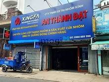 Hình ảnh Măt tiền với diện tích cho tòa nhà đường Phạm Văn Chiêu. Giá 55 tỷ