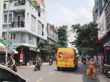 Hình ảnh 💥💥Mặt Tiền Kinh Doanh 5 Tầng 8,5 tỷ Đường Tân Vĩnh Quận 4 💥💥