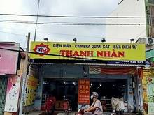 Hình ảnh Hạ giá để bán căn mặt tiền DT 8,2 x 26 đường Lê Văn Thọ. Giá 22 tỷ TL