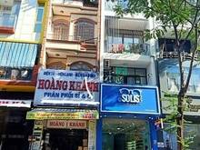Hình ảnh Căn nhà 2 lầu đang cho thuê 40 tr/th đường Nguyễn Văn Nghi, Giá 16 tỷ