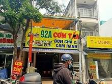 Hình ảnh Bán nhà mặt tiền, cấp 4 đường Phạm Văn Bạch, DT 4,3 x 24m