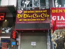 Hình ảnh Cho thuê nhà mặt phố VŨ NGỌC PHAN 50m2 x 5t kinh doanh mọi mô hình