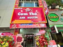 Hình ảnh Hạ giá bán gấp nhà Mặt tiền Đặng Văn Bi, Thủ Đức 4x35m 2tầng rẻ 18.5ty