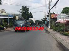 Hình ảnh Mặt Tiền Kinh Doanh Trương Thị Hoa 68m2 4 Tầng Nhỉnh 6.7 TỶ