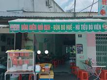 Hình ảnh MB 3x20m,phù hợp kinh doanh ăn uống,chỉ 11tr/th