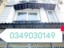 Hình ảnh Nhà 5 tầng 5x8 , HXH 489 Huỳnh Văn Bánh giá tốt không có căn khác