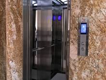 Hình ảnh Siêu hót khách sạn - Triệu Việt Vương - 240- 165 tỷ  - 10 T -