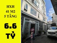 Hình ảnh ✅ Gấp bán nhà HXH Bình Thạnh  - 41m2- 5 tầng chỉ 6.6 tỷ
