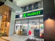 Hình ảnh Cần nhượng lại Shophouse Green Valley, PMH, Q7 đang có hợp đồng thuê .