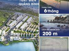 Hình ảnh Chỉ 800 triệu (50%) mua đất biển Đá Nhảy cạnh quốc lộ 1A, đã có sổ đỏ