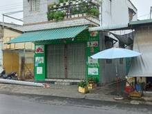 Hình ảnh Bán nhà 1T1L mặt tiền chợ chiều Hố Nai 3, Trảng Bom chỉ 6tỷ 350