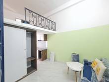 Hình ảnh Chính chủ cho thuê CCMN khép kín ở Kim Giang giá chỉ từ 3.4tr