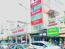 Hình ảnh Ngộp Bank ! Bán Gấp Mặt Tiền Kinh Doanh- LUỸ BÁN BÍCH- 4.3mx22m- 3Tầng
