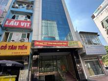 Hình ảnh Cho thuê nhà mặt phố HOÀNG QUỐC VIỆT siêu hot