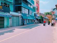 Hình ảnh Ngôp Bank giảm mạnh 3 tỷ mặt tiền kinh doanh Bình Thạnh 4.2x23M 5 tầng