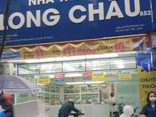 Hình ảnh Nhà 4 tầng Thụy Khuê 66m2  ngang 6.2m 18.5 tỷ Tây Hồ Hà Nội mặt phố Gầ