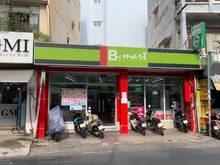 Hình ảnh Cho thuê MT Nguyễn Văn Đậu, Q.PN. Ngang lên đến 8m. Chỉ 50tr. Vỉa hè 3