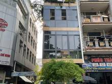 Hình ảnh Bán nhà hai mặt tiền Phan Văn Trị, P7, Q. 5, sổ hồng chính chủ, 11.9tỷ