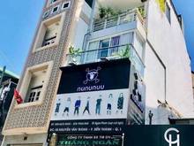 Hình ảnh Bán nhà trung tâm quận 1. Nhỉnh 16 tỷ