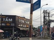 Hình ảnh Bán nhà 2 tầng mới mặt TIỀN Tô Ký Giá Bao Rẻ 4.75  TỶ