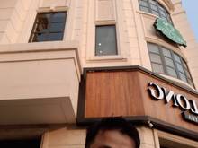 Hình ảnh Bán nhà 2 mặt tiền đối diện cityland Phan văn Trị Phường 10 Gò Vấp