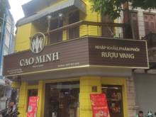 Hình ảnh Cho thuê MKBD phố Điện Biên Phủ. 50m2 x 2T, MT7M. Vỉa hè rộng KD tốt