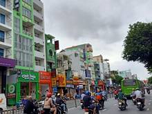 Hình ảnh Chính chủ cần bán nhà MT Cây Trâm, P8. DT 8x27m, CN 198m2, giá 22.5 tỷ