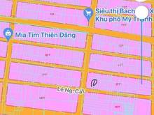 Hình ảnh Cần Bán Gấp 5 Phòng Trọ Trung Tâm Thị Xã Phú Mỹ