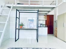 Hình ảnh CHDV Phòng Duplex cao câp trung tâm Bình Thạnh