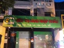 Hình ảnh Cho thuê Mặt Bằng kinh doanh  P.Phú Thạnh Q.Tân Phú