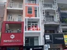 Hình ảnh CHO THUÊ MT - Nguyễn Bỉnh Khiêm,Q.1- Hầm 4 Lầu - 75 Triệu