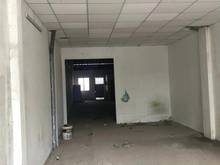 Hình ảnh Cho thuê nhà MT làm kho xưởng P.Tân Thới Hòa , Quận Tân Phú