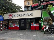 Hình ảnh Cho thuê nhà mặt phố Hồ Đắc Di