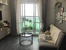 Hình ảnh CHUYỂN CÔNG TÁC! BÁN CH IDICO Tân Phú, tầng trung 2PN 1tỷ790