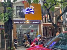 Hình ảnh Cho thuê mặt phố Yên Lãng – Diện tích 50m2/sàn X5T – mặt tiền 4m –36tr