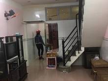 Hình ảnh Cần Tiền Mổ Tim Cho Con Bán Nhà Phó Cơ Điều , Q5 64m2 - 850Tr Lh Phong
