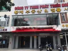 Hình ảnh Cho thuê nhà mặt phố TAM KHƯƠNG - MT15m x 70m2 x 2T