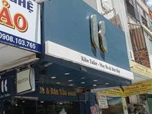 Hình ảnh Cho thuê Nhà NC MT Đường Lê Lợi, P.Bến Thành, Q1.  DT: 5 x 4m