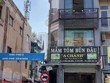Hình ảnh Chính Chủ Cho Thuê Căn Góc 2 Mặt Tiền Điện Vườn Lài Quận Tân Bình