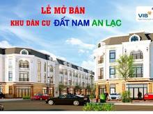 Hình ảnh Vị trí vàng: Nằm đường Hồ Học Lãm giao với Võ Văn Kiệt